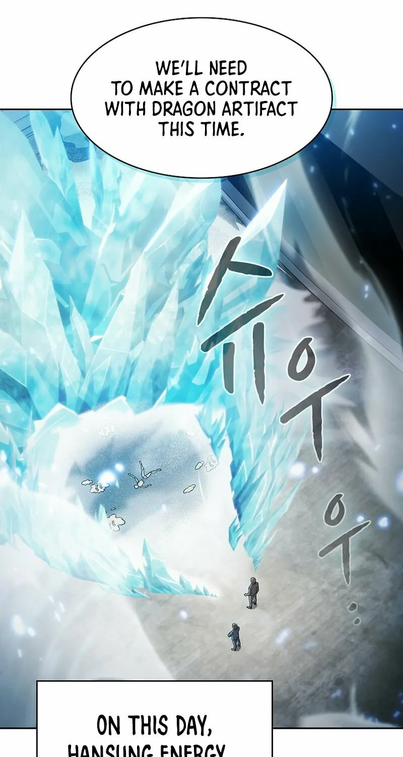 Read The Celestial Returned from Hell chapter 133 image 52 on Lezhin