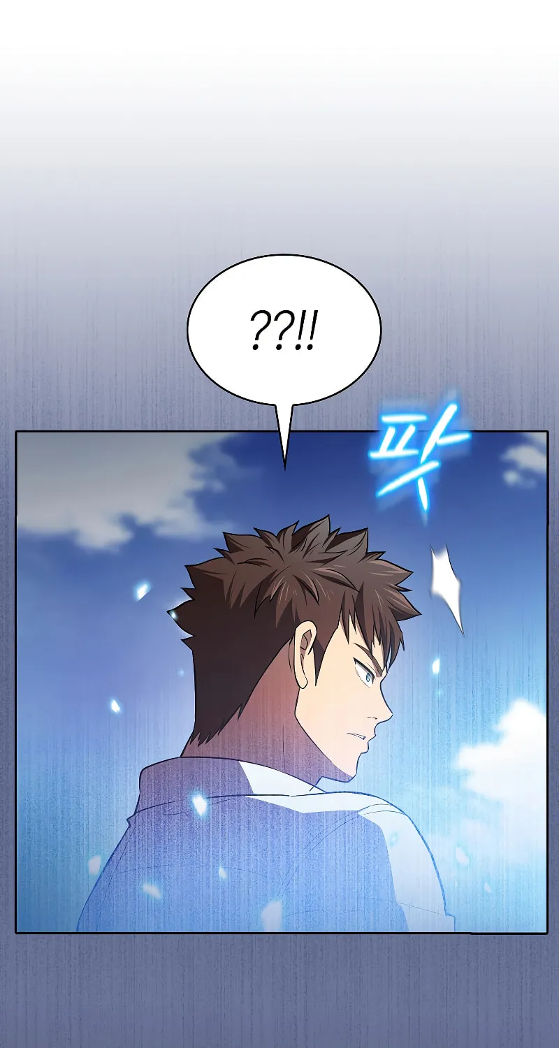 Read The Celestial Returned from Hell chapter 134 image 73 on Lezhin