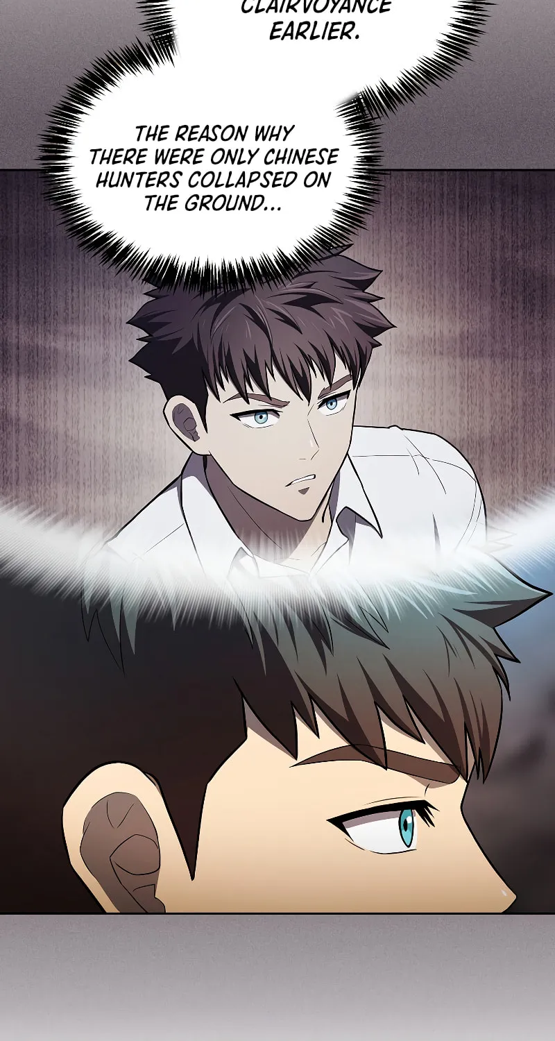 Read The Celestial Returned from Hell chapter 136 image 41 on Lezhin