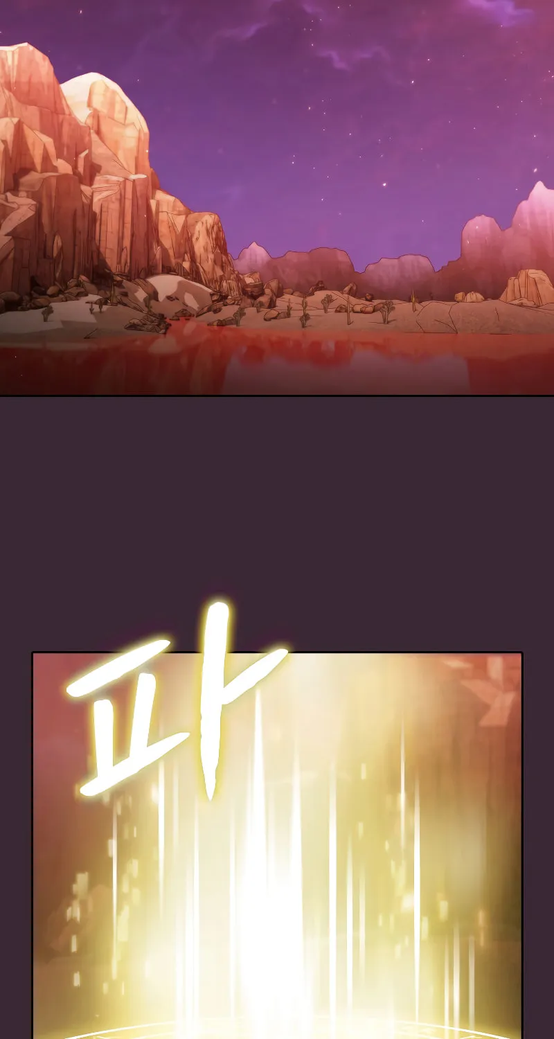 Read The Celestial Returned from Hell chapter 136 image 61 on Lezhin