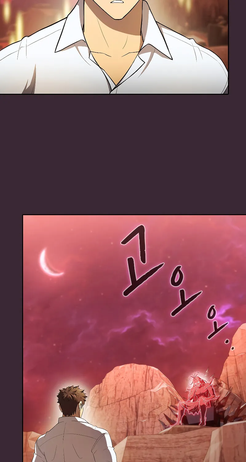 Read The Celestial Returned from Hell chapter 136 image 64 on Lezhin