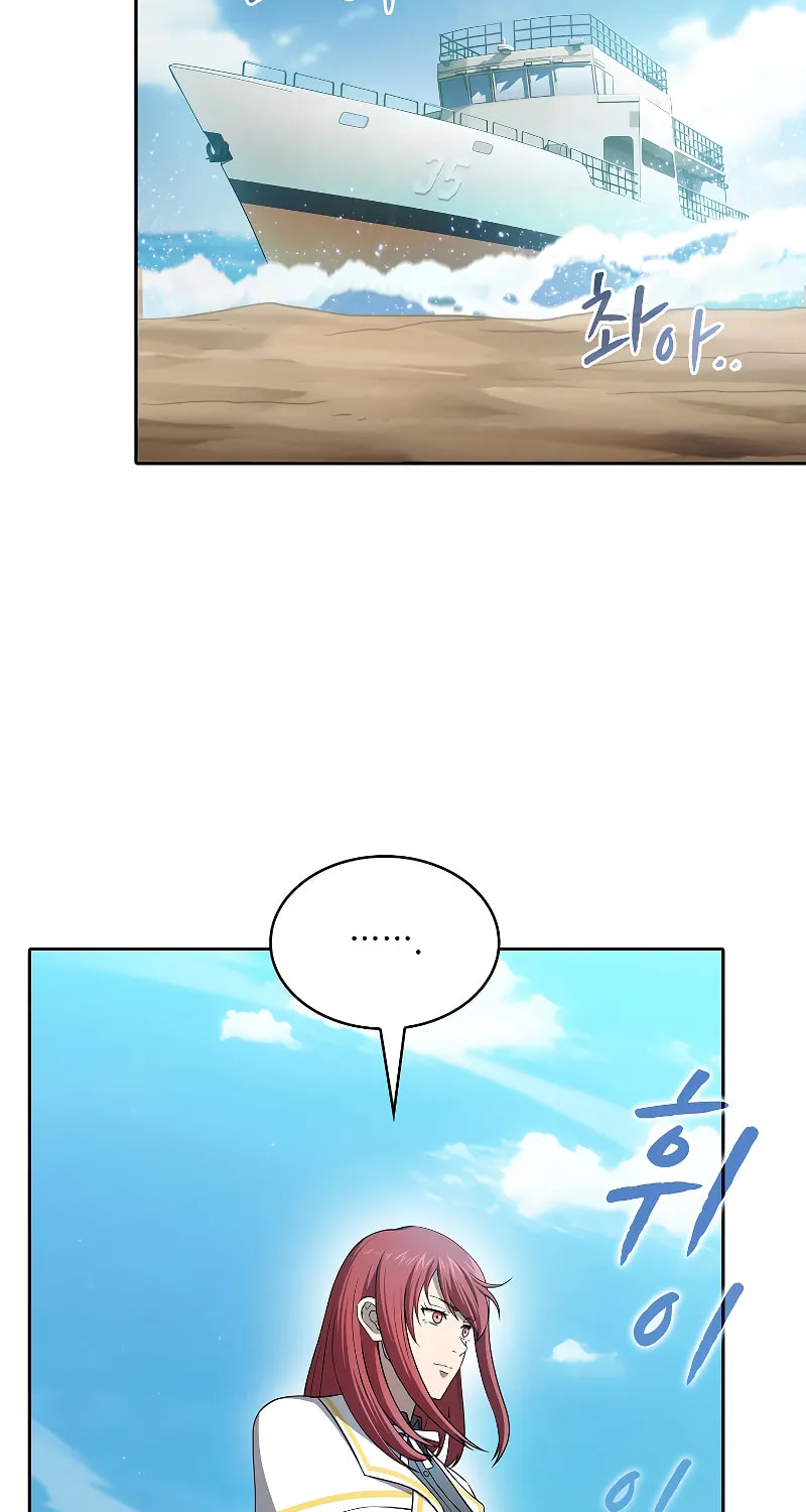Read The Celestial Returned from Hell chapter 137 image 69 on Lezhin