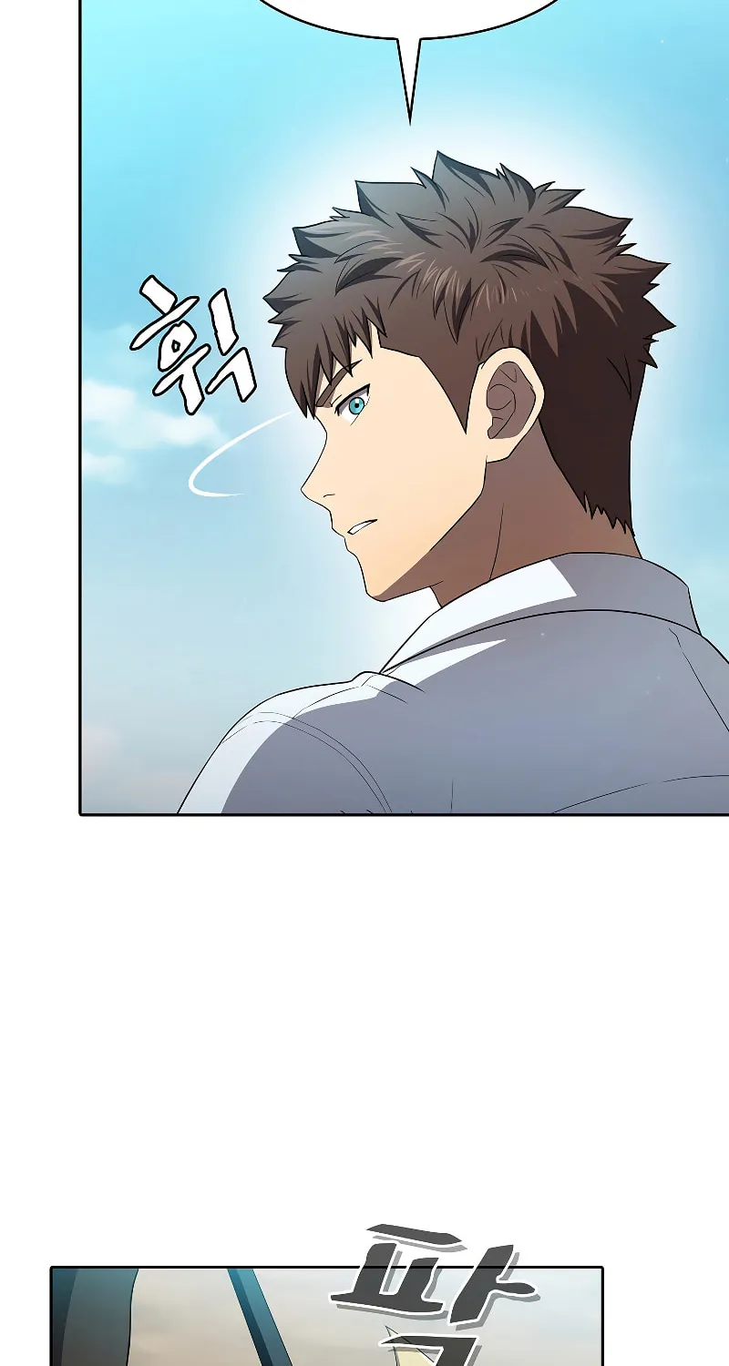 Read The Celestial Returned from Hell chapter 137 image 75 on Lezhin