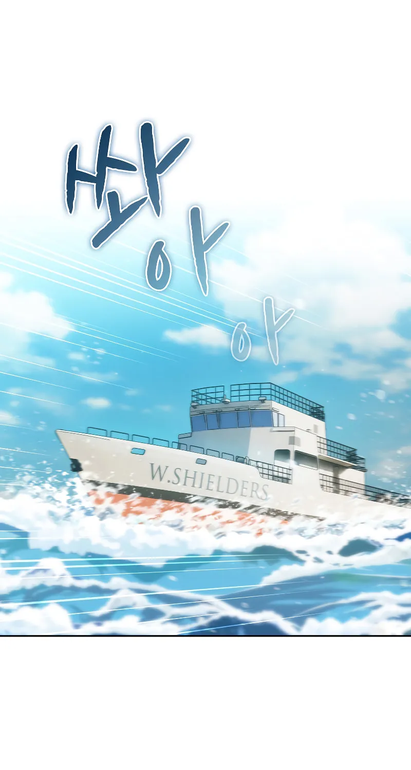 Read The Celestial Returned from Hell chapter 138 image 1 on Lezhin