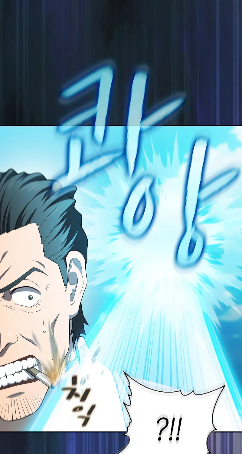 Read The Celestial Returned from Hell chapter 138 image 58 on Lezhin