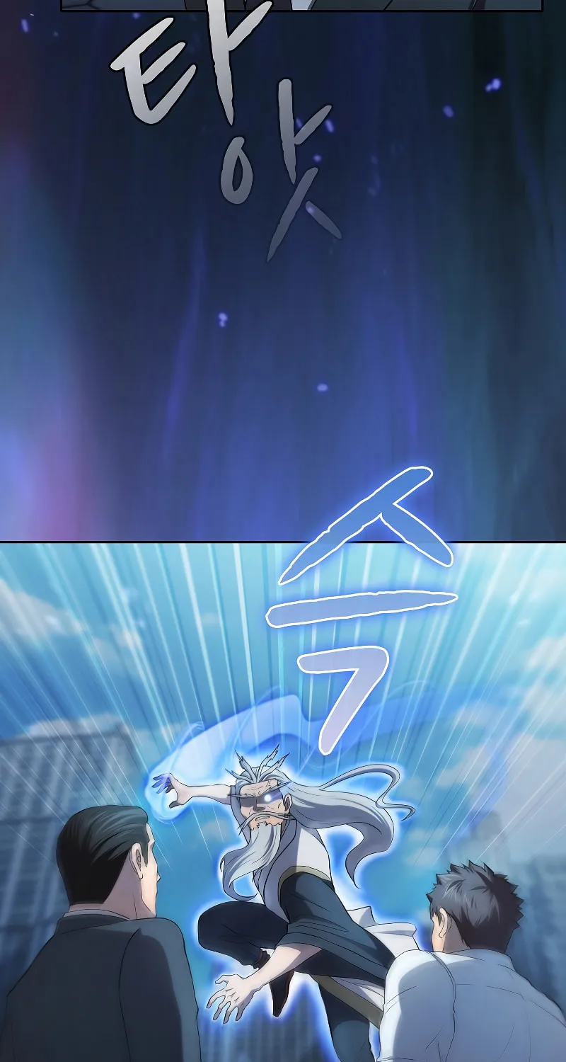 Read The Celestial Returned from Hell chapter 140 image 59 on Lezhin