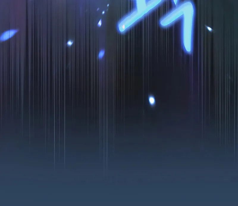 Read The Celestial Returned from Hell chapter 140 image 62 on Lezhin