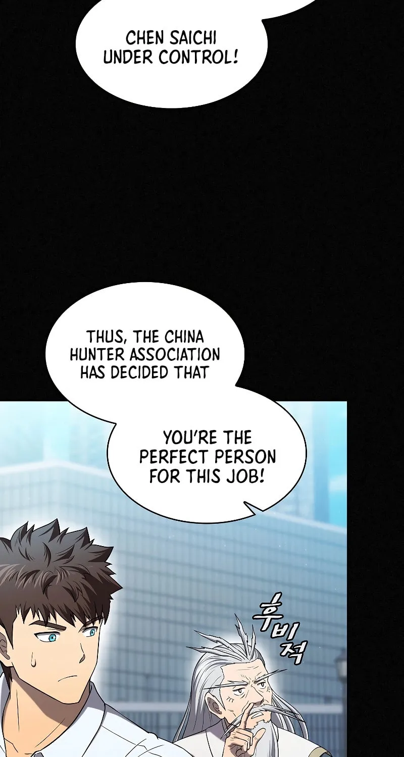 Read The Celestial Returned from Hell chapter 141 image 27 on Lezhin