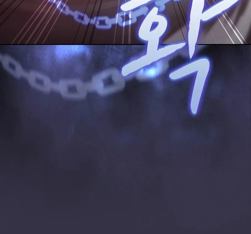 Read The Celestial Returned from Hell chapter 141 image 83 on Lezhin