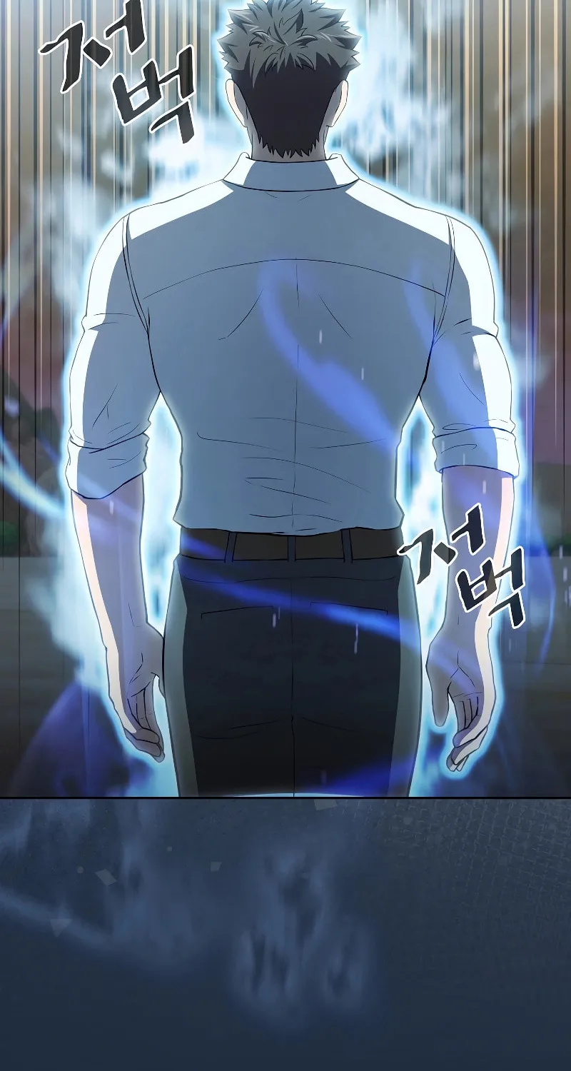 Read The Celestial Returned from Hell chapter 142 image 41 on Lezhin