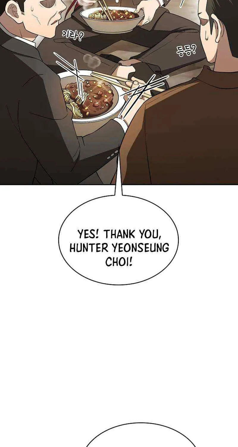 Read The Celestial Returned from Hell chapter 143.1 image 11 on Lezhin