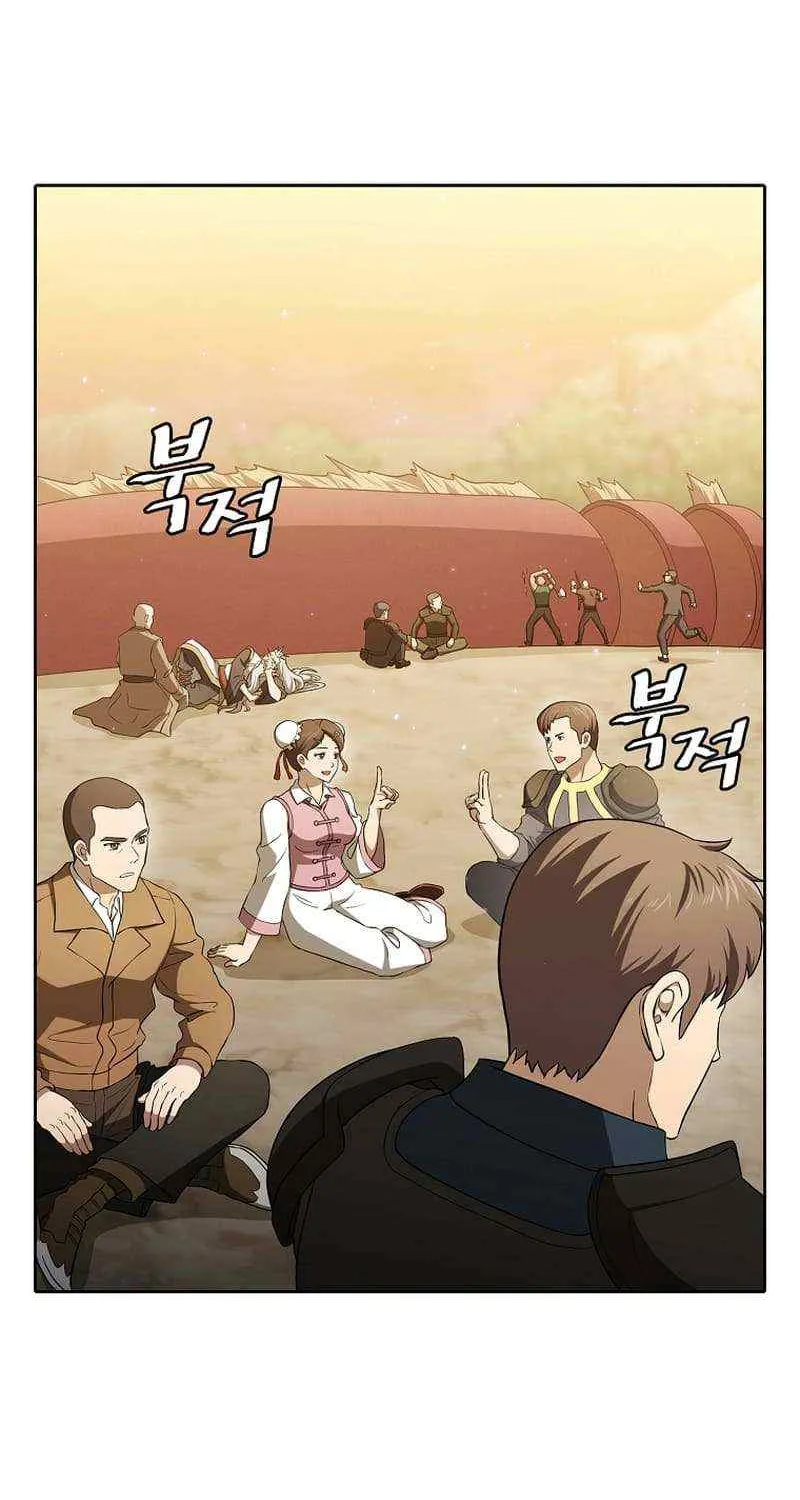 Read The Celestial Returned from Hell chapter 143.1 image 2 on Lezhin