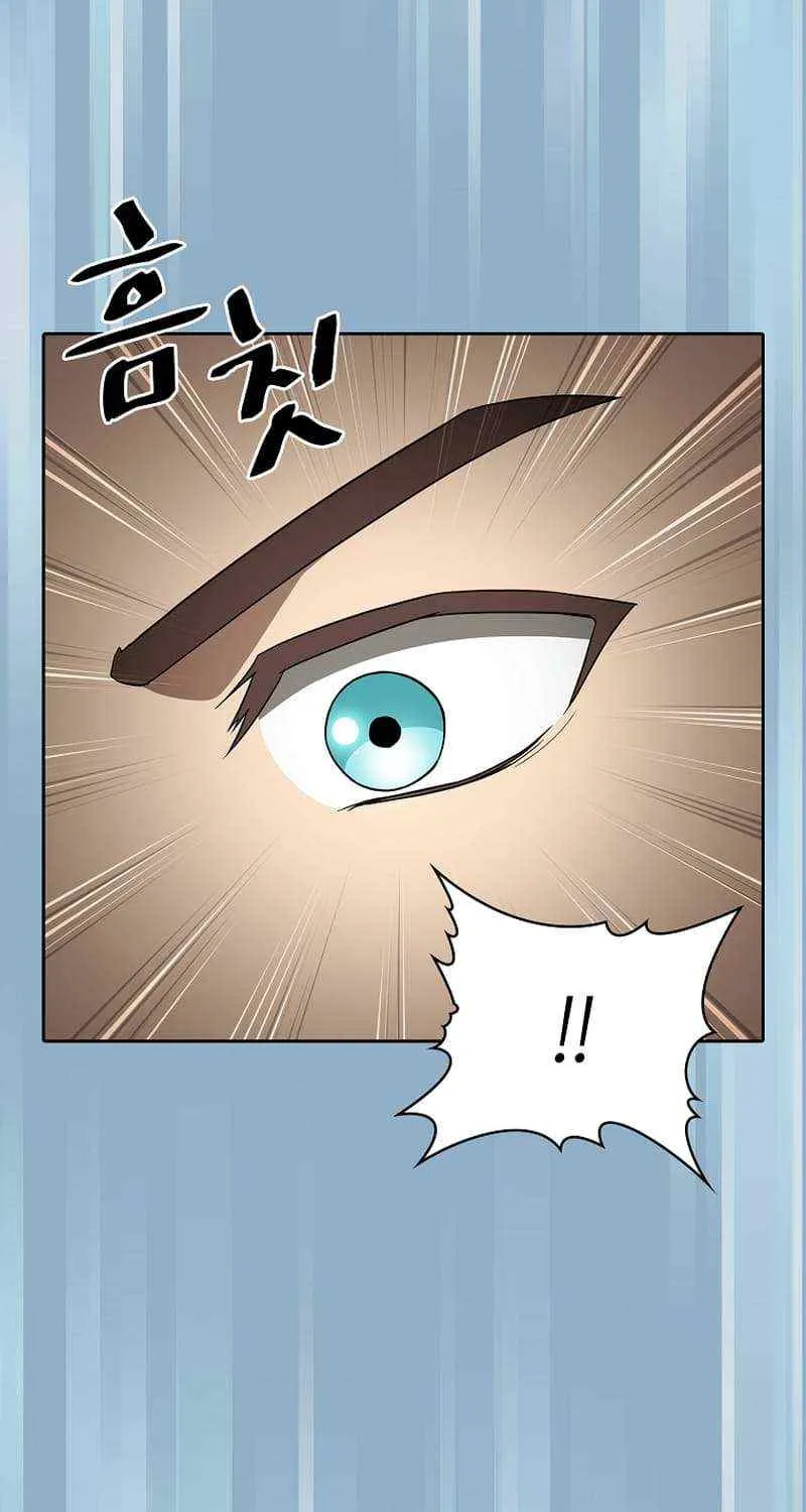 Read The Celestial Returned from Hell chapter 143.1 image 26 on Lezhin
