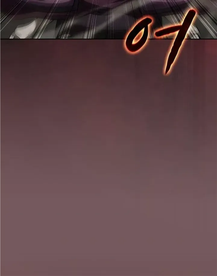 Read The Celestial Returned from Hell chapter 143.3 image 6 on Lezhin