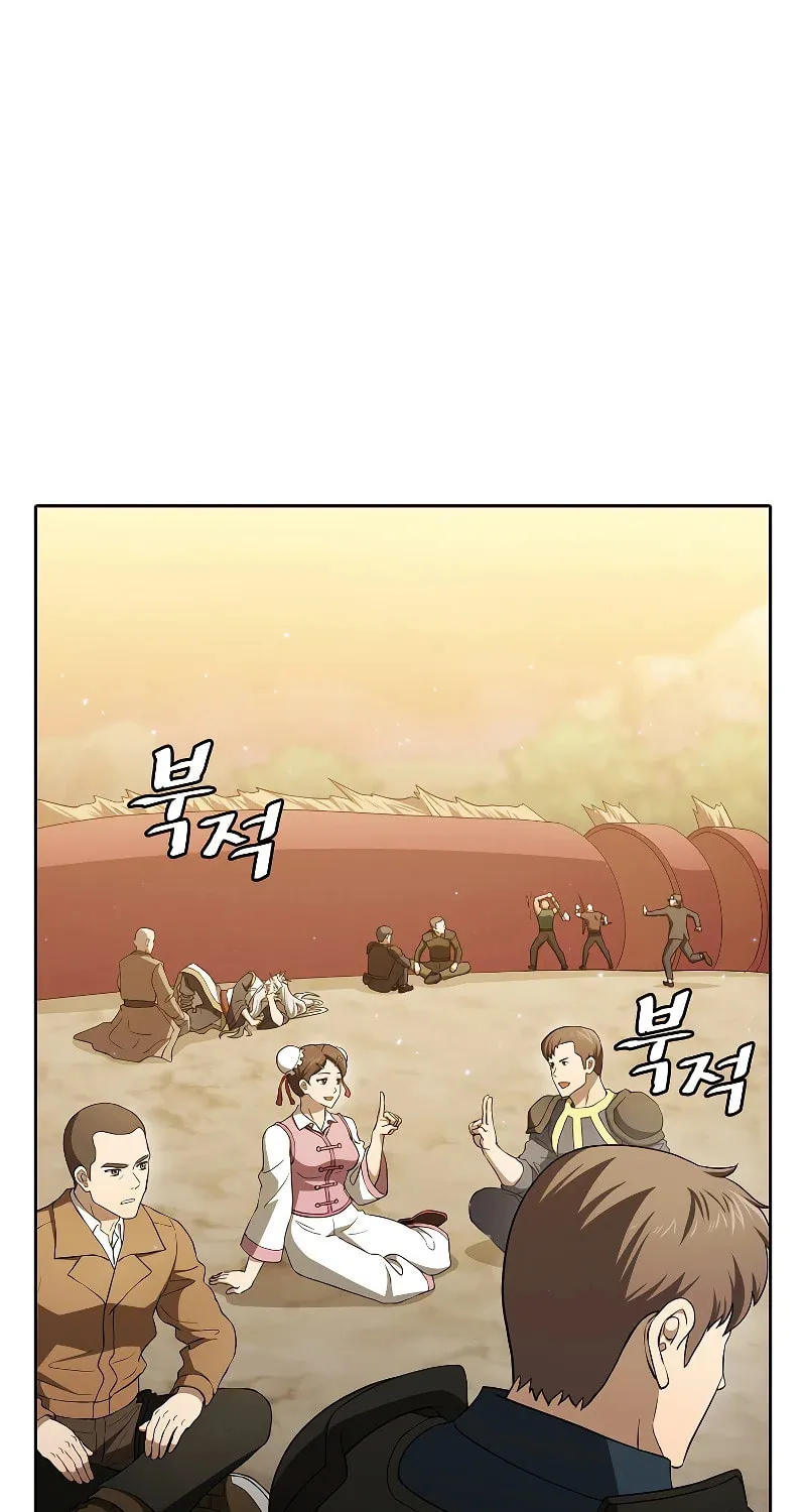 Read The Celestial Returned from Hell chapter 143 image 1 on Lezhin