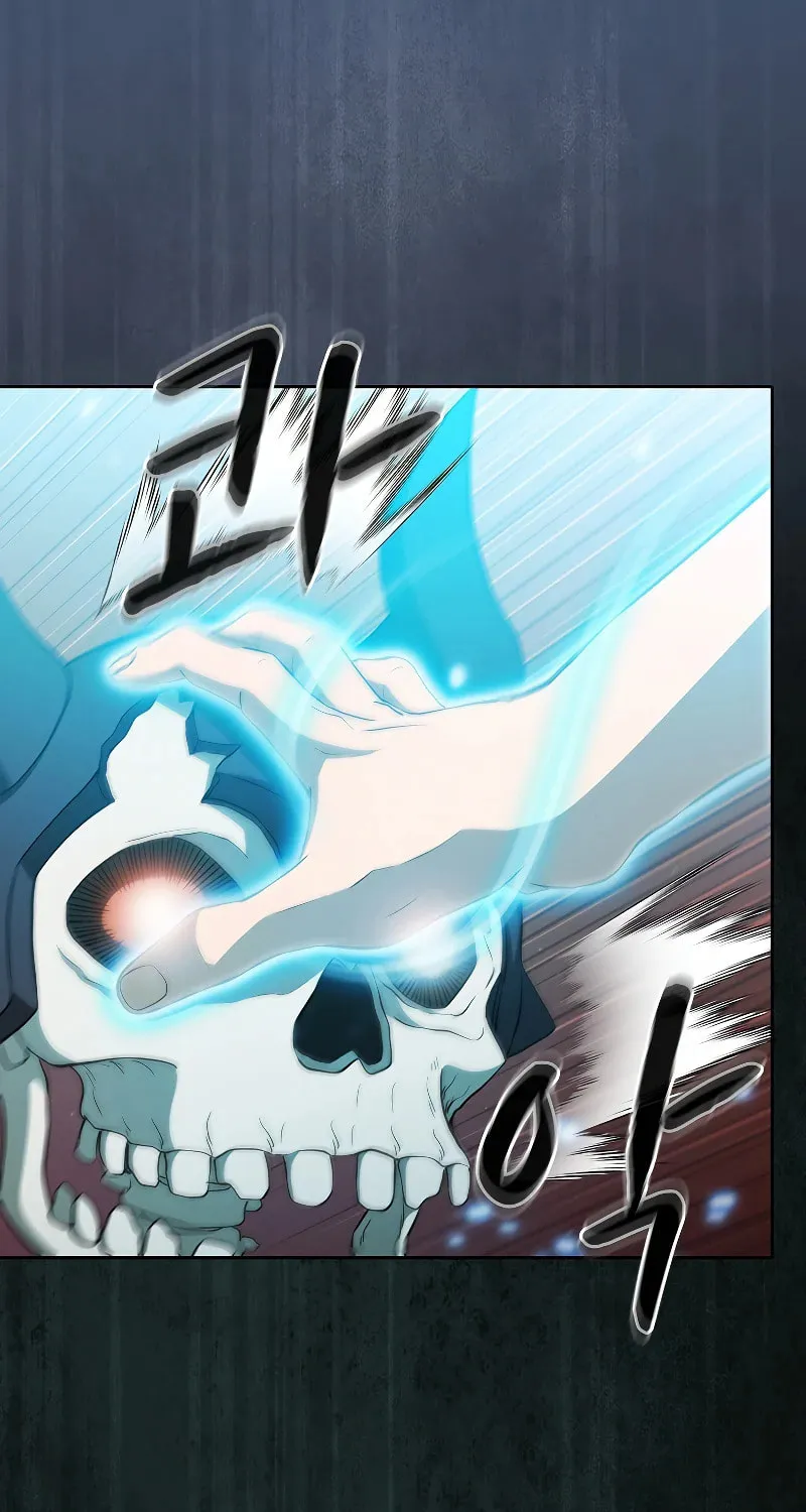 Read The Celestial Returned from Hell chapter 143 image 84 on Lezhin