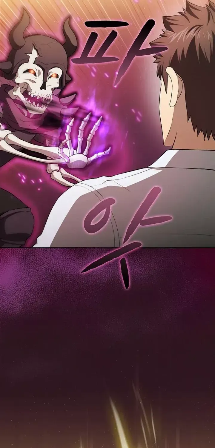 Read The Celestial Returned from Hell chapter 144.3 image 17 on Lezhin