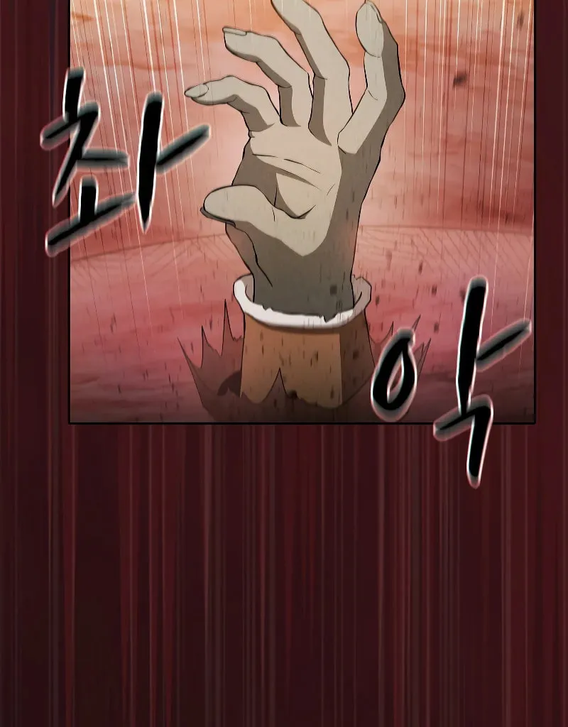 Read The Celestial Returned from Hell chapter 144 image 14 on Lezhin