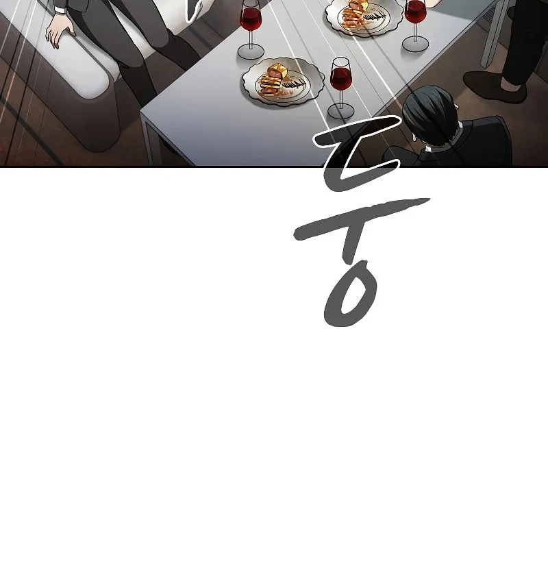 Read The Celestial Returned from Hell chapter 145 image 56 on Lezhin