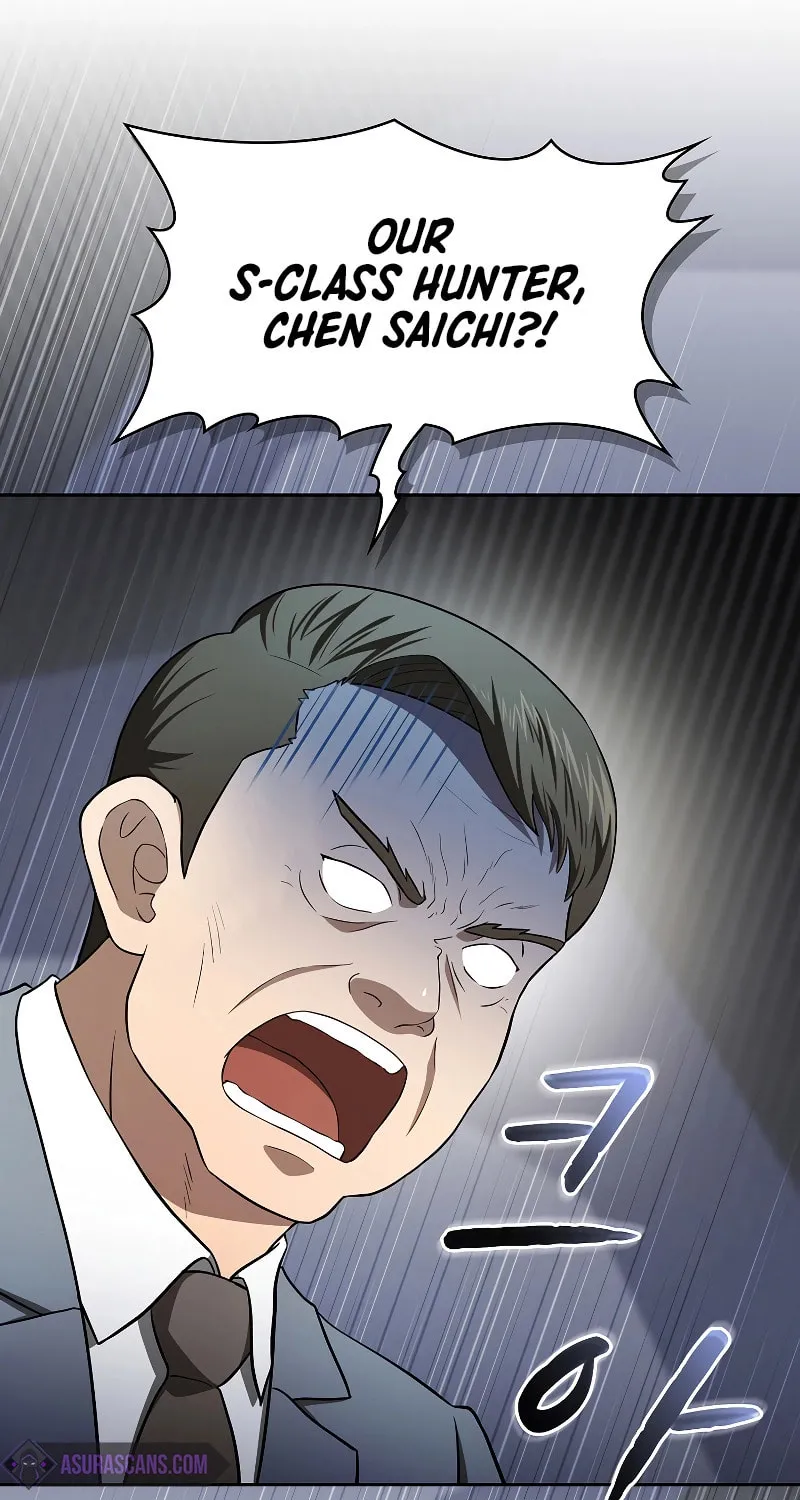 Read The Celestial Returned from Hell chapter 145 image 74 on Lezhin