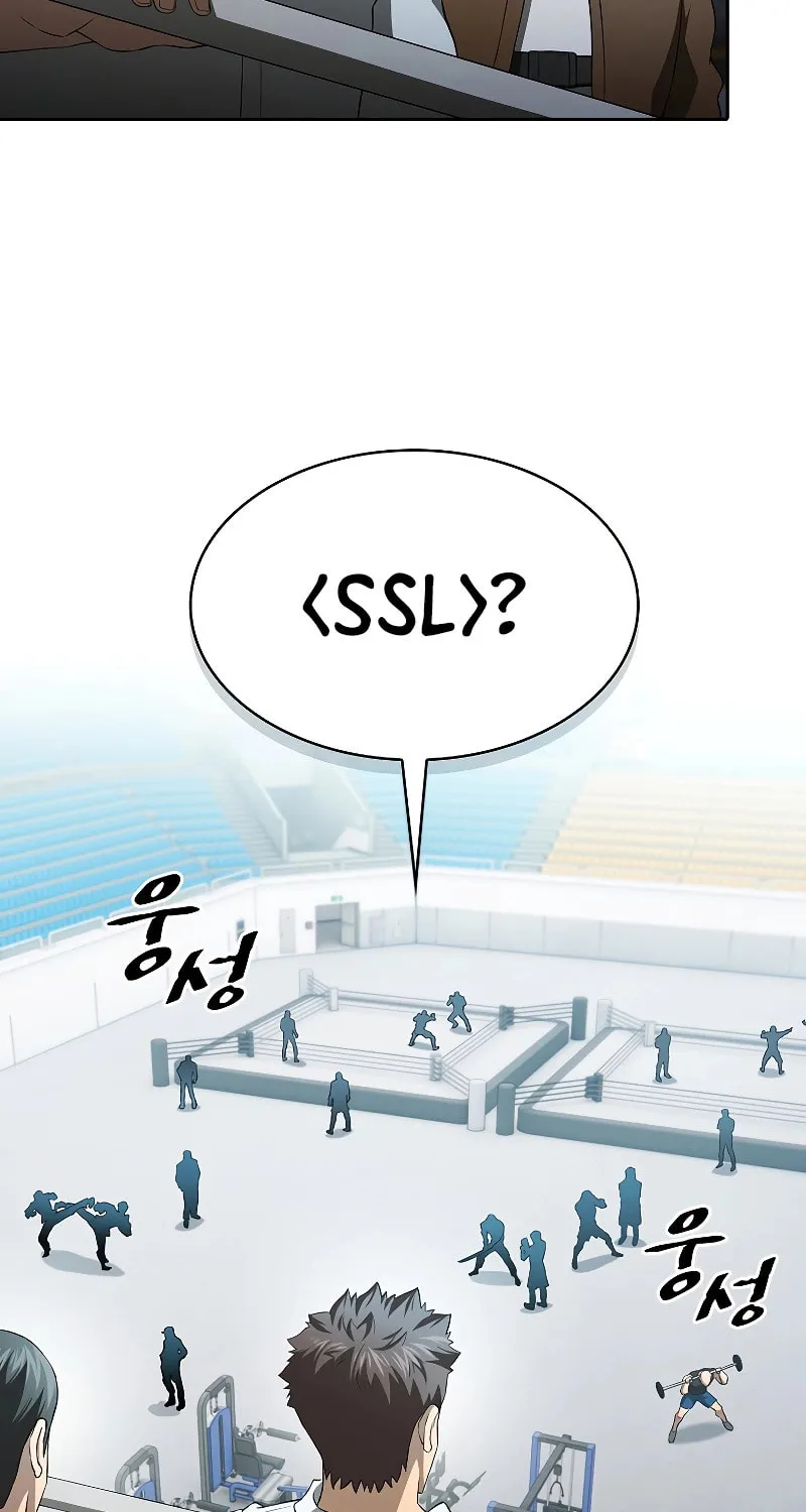 Read The Celestial Returned from Hell chapter 146 image 6 on Lezhin
