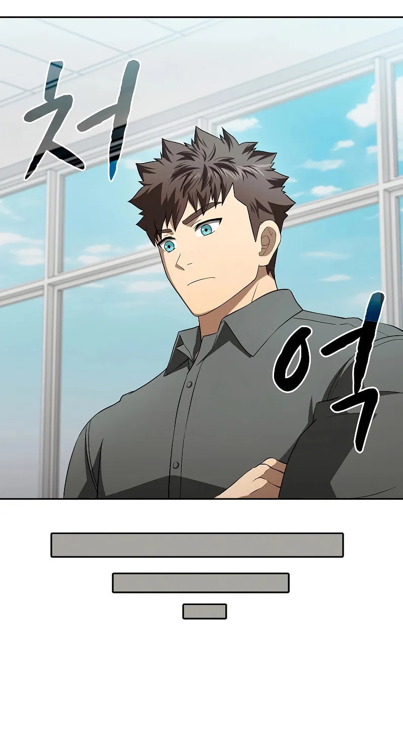 Read The Celestial Returned from Hell chapter 147 image 60 on Lezhin