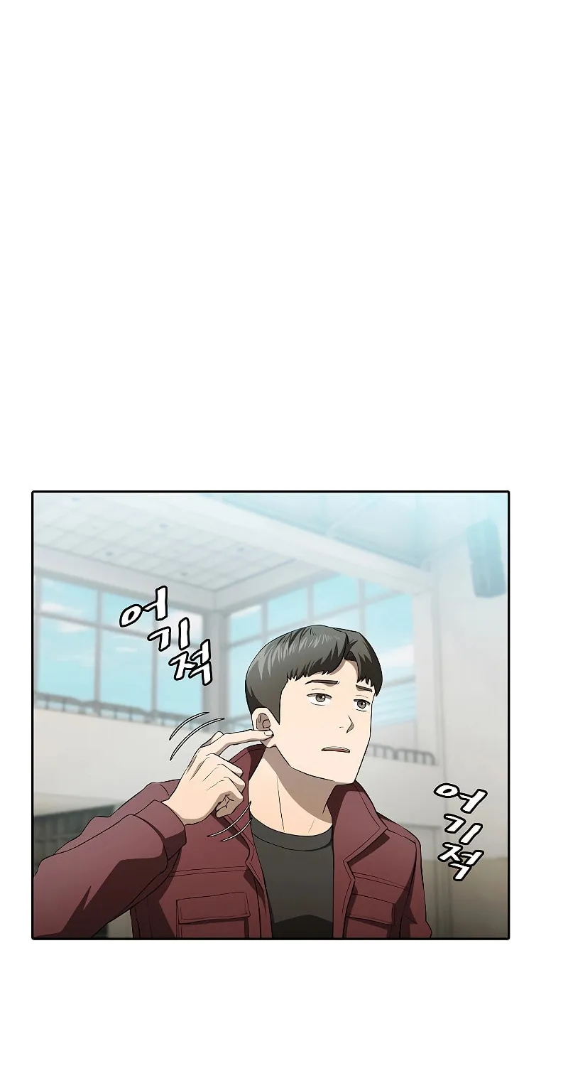 Read The Celestial Returned from Hell chapter 147 image 61 on Lezhin