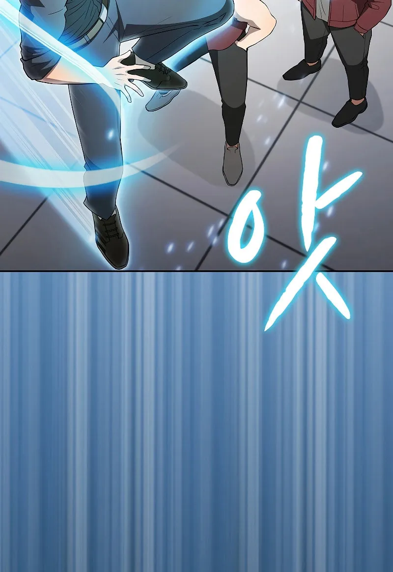 Read The Celestial Returned from Hell chapter 147 image 84 on Lezhin