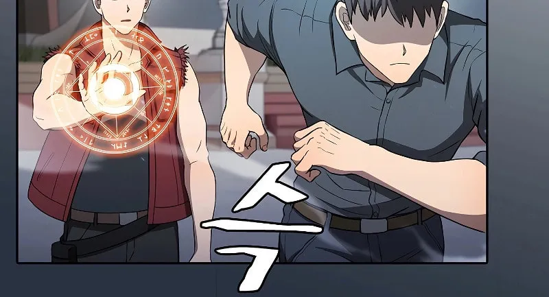 Read The Celestial Returned from Hell chapter 149 image 24 on Lezhin