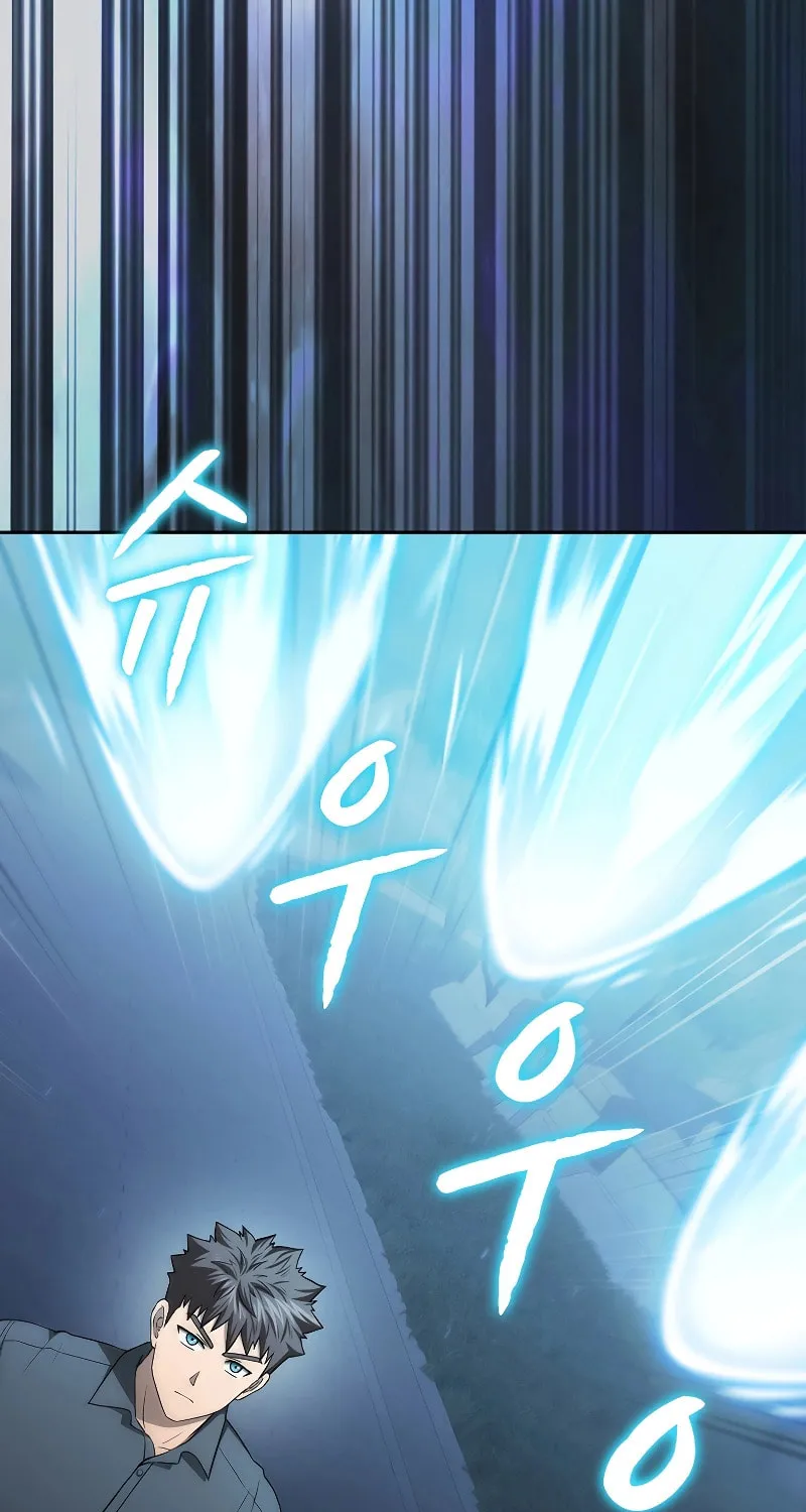 Read The Celestial Returned from Hell chapter 150 image 15 on Lezhin
