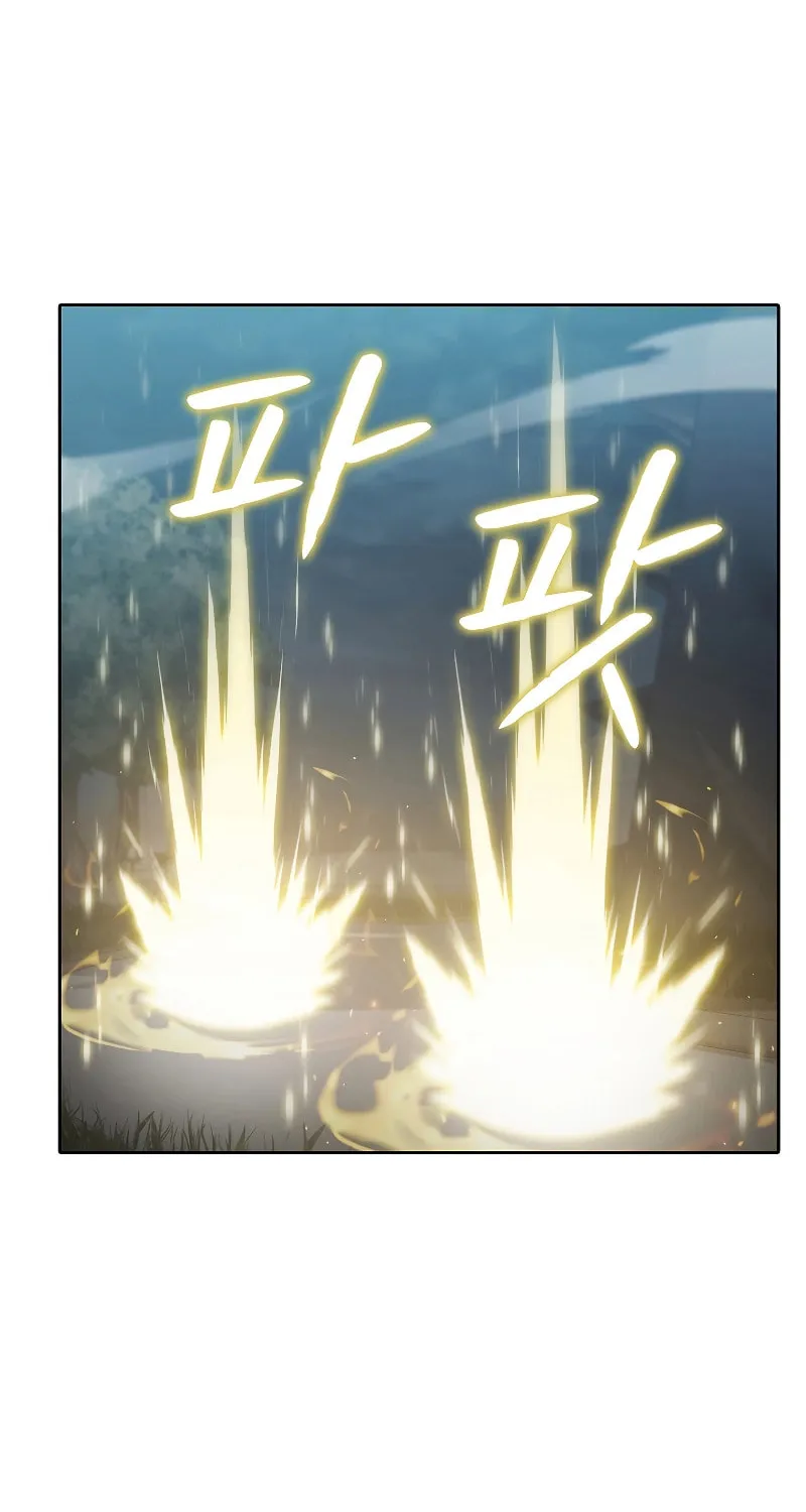 Read The Celestial Returned from Hell chapter 150 image 2 on Lezhin