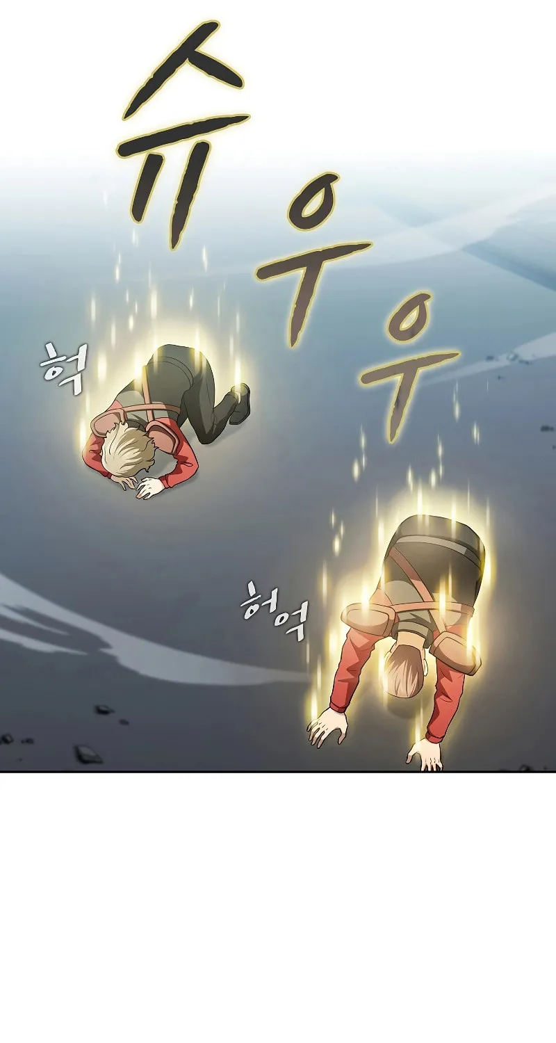 Read The Celestial Returned from Hell chapter 150 image 3 on Lezhin