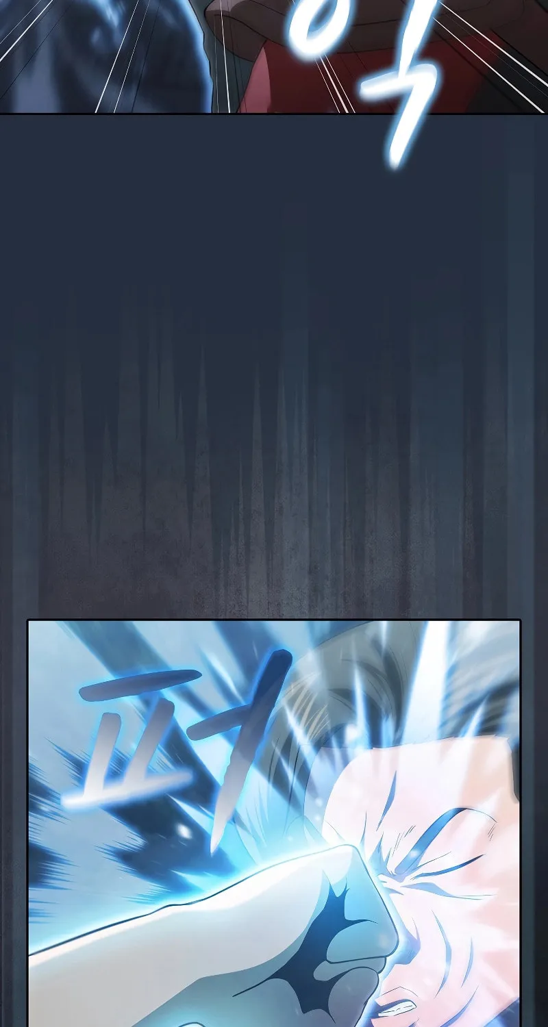 Read The Celestial Returned from Hell chapter 150 image 73 on Lezhin