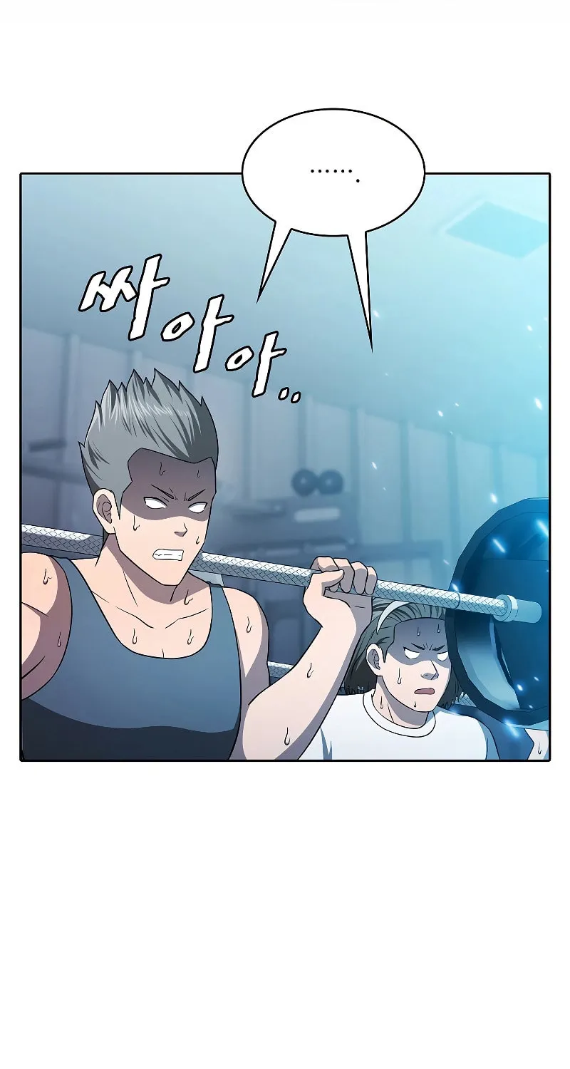 Read The Celestial Returned from Hell chapter 151 image 72 on Lezhin