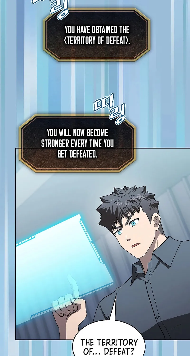 Read The Celestial Returned from Hell chapter 151 image 79 on Lezhin
