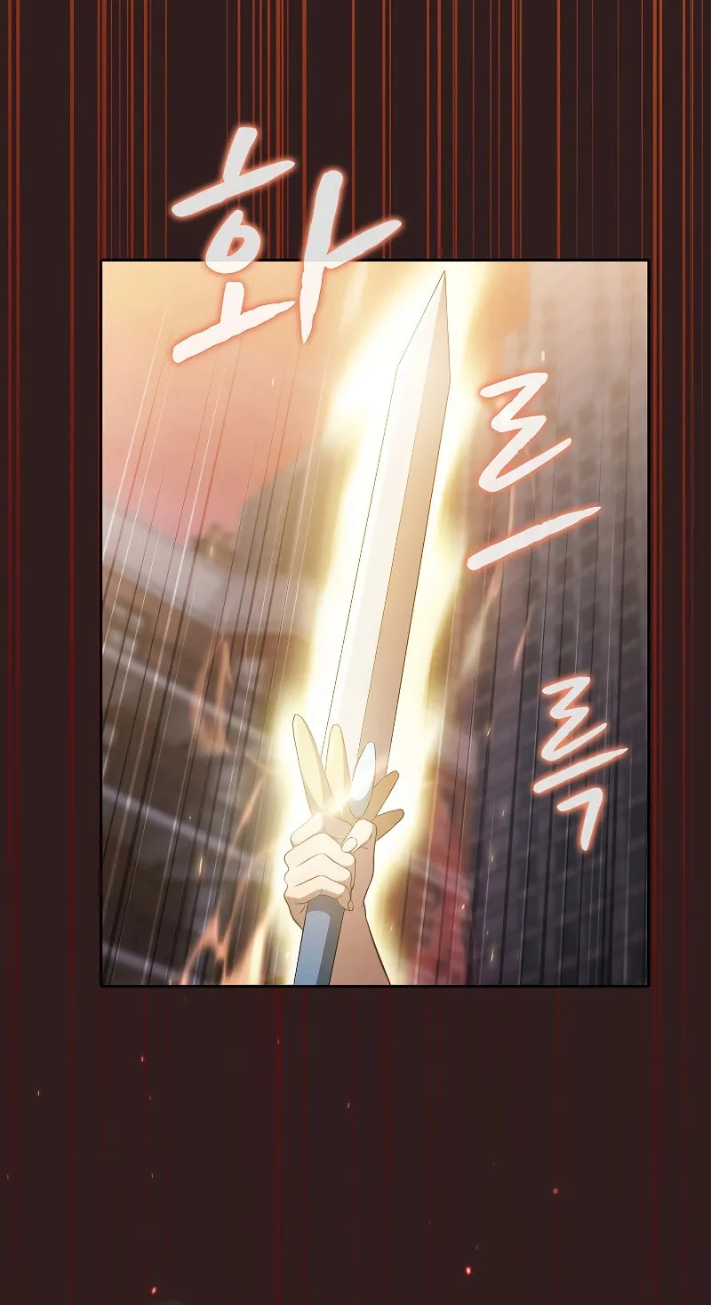 Read The Celestial Returned from Hell chapter 152 image 64 on Lezhin