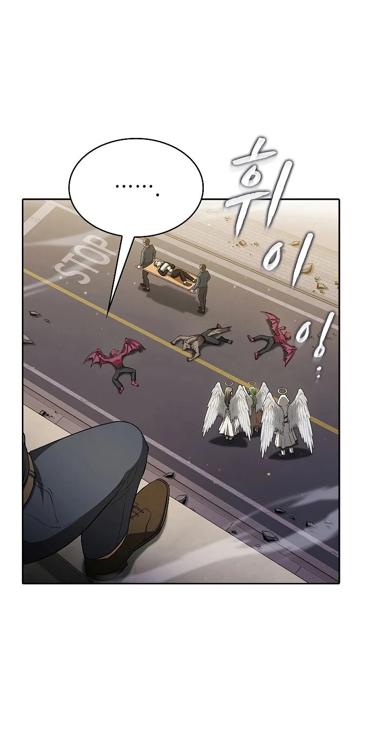 Read The Celestial Returned from Hell chapter 152 image 89 on Lezhin