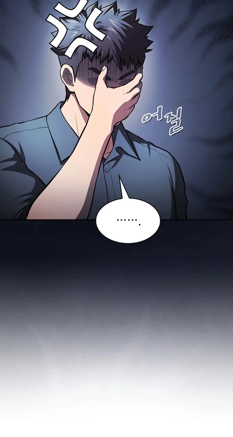Read The Celestial Returned from Hell chapter 157 image 46 on Lezhin