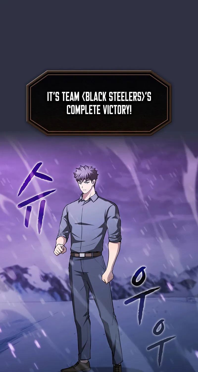 Read The Celestial Returned from Hell chapter 159 image 55 on Lezhin