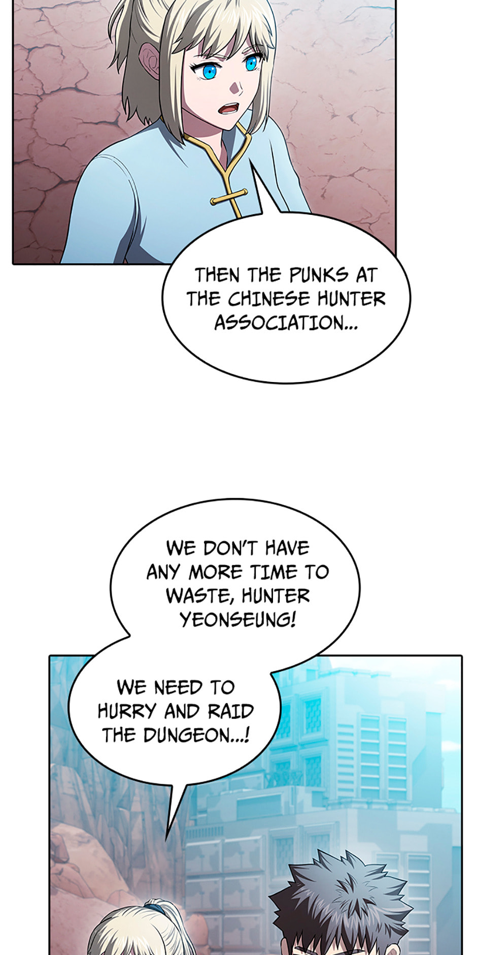 Read The Celestial Returned from Hell chapter 16.4 image 21 on Lezhin
