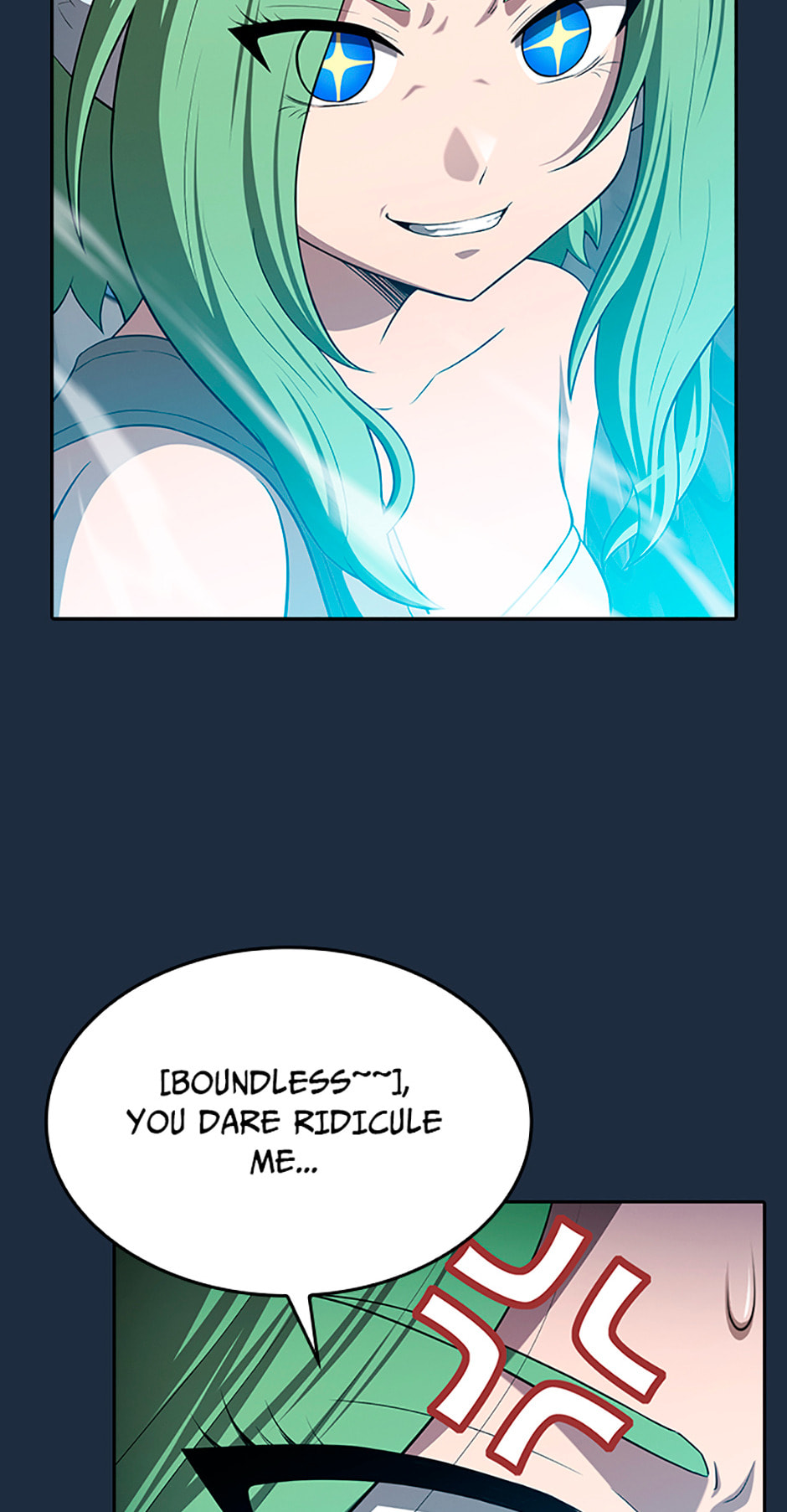 Read The Celestial Returned from Hell chapter 16.5 image 16 on Lezhin