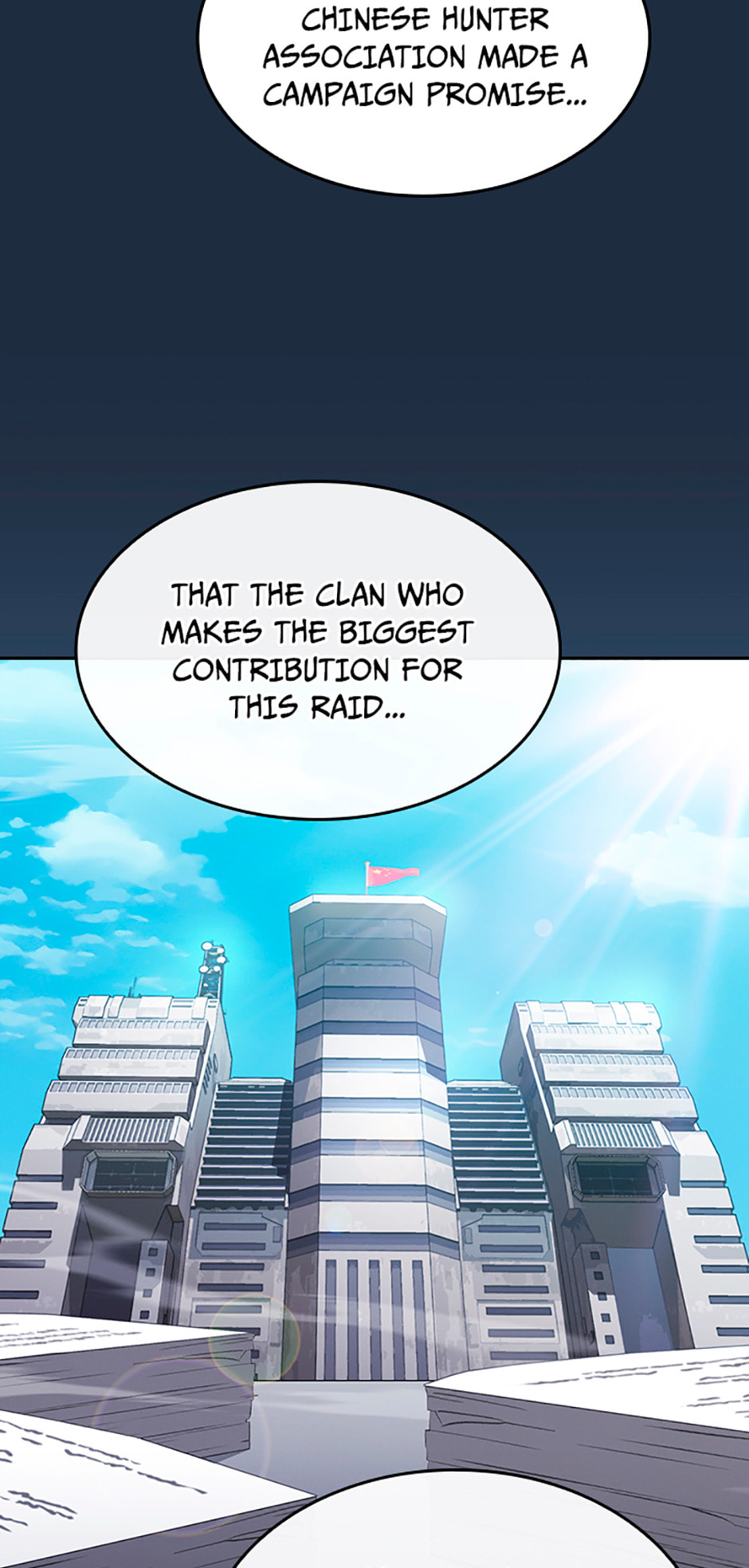 Read The Celestial Returned from Hell chapter 16.5 image 54 on Lezhin