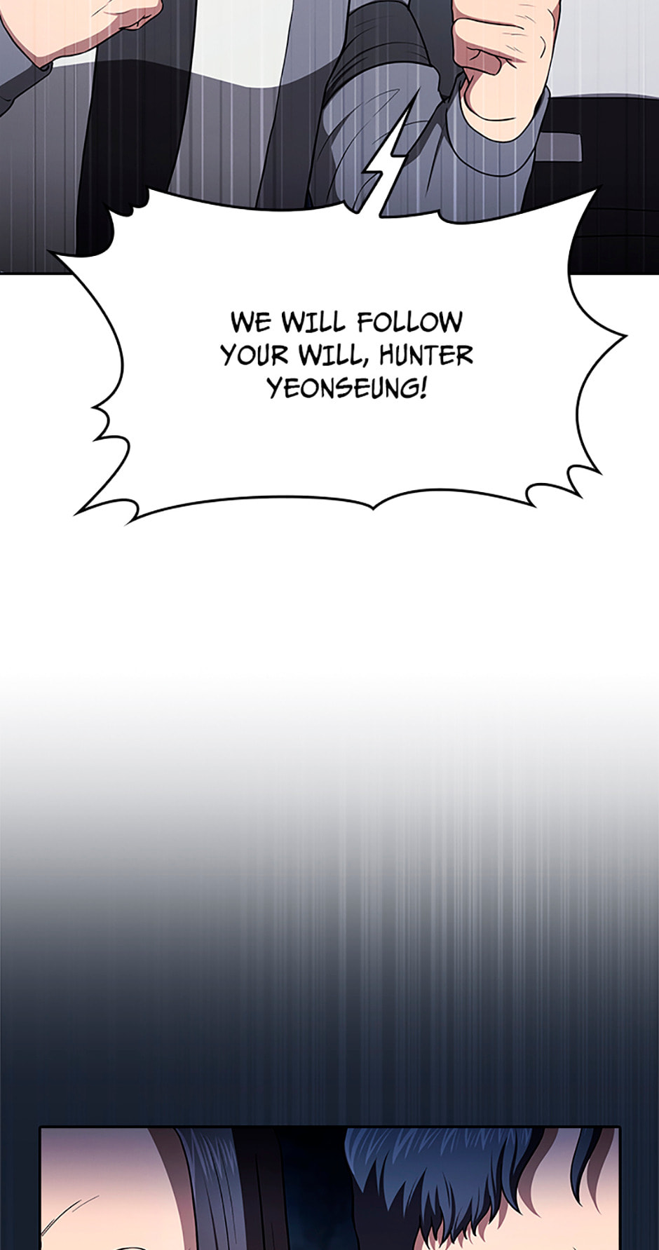 Read The Celestial Returned from Hell chapter 16.9 image 40 on Lezhin