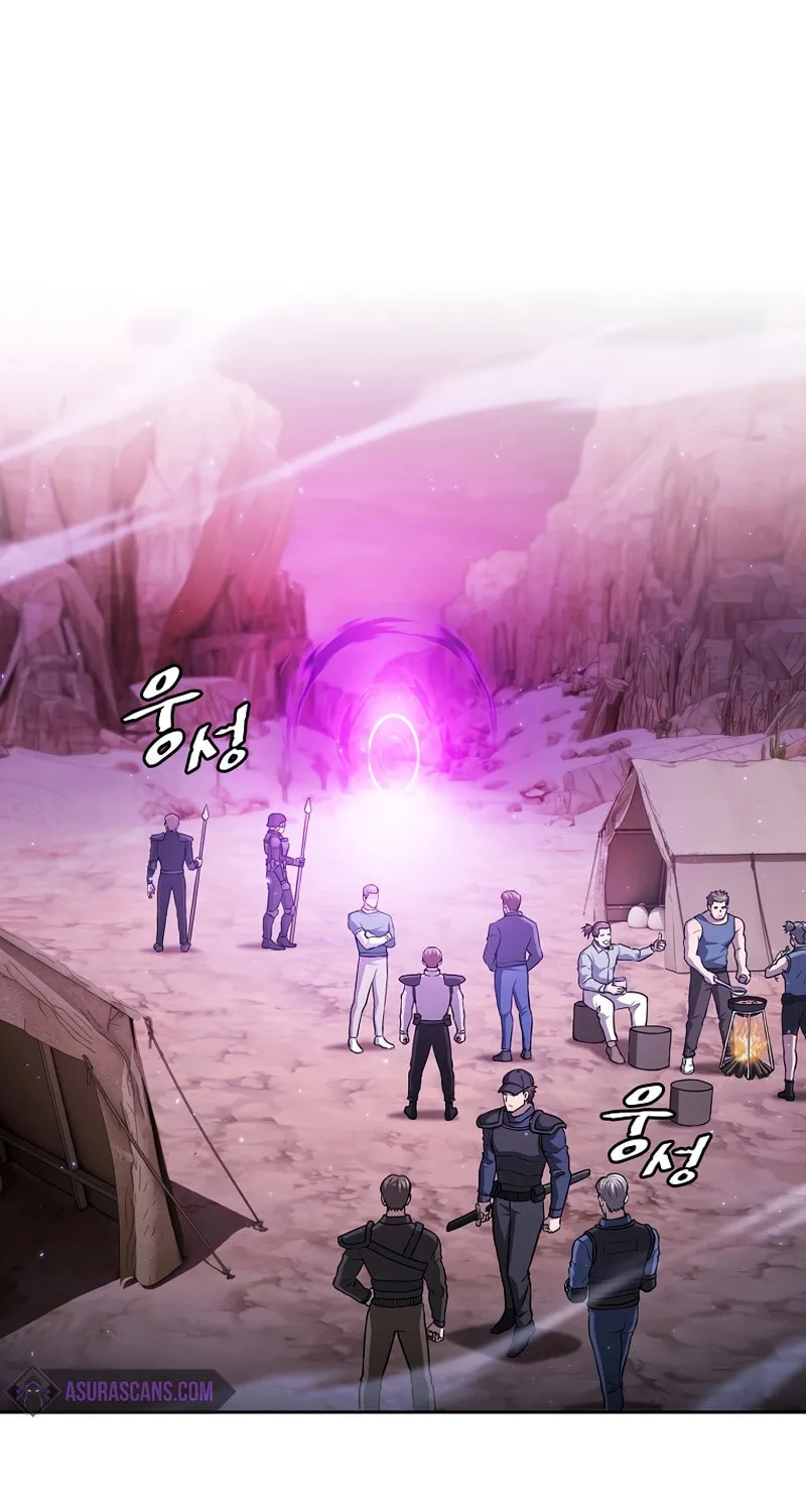 Read The Celestial Returned from Hell chapter 160 image 1 on Lezhin