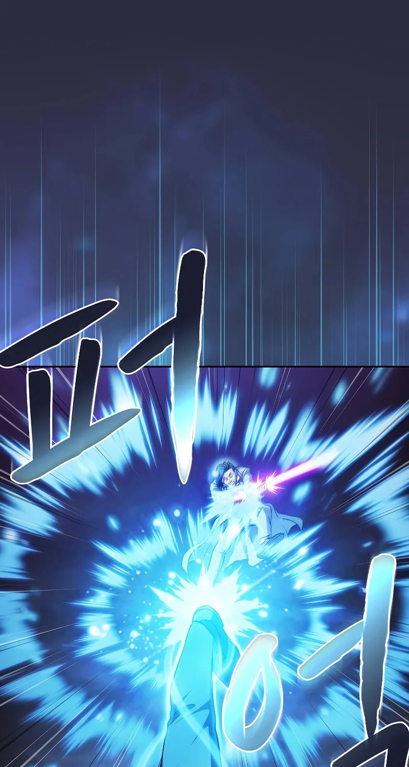 Read The Celestial Returned from Hell chapter 161 image 29 on Lezhin