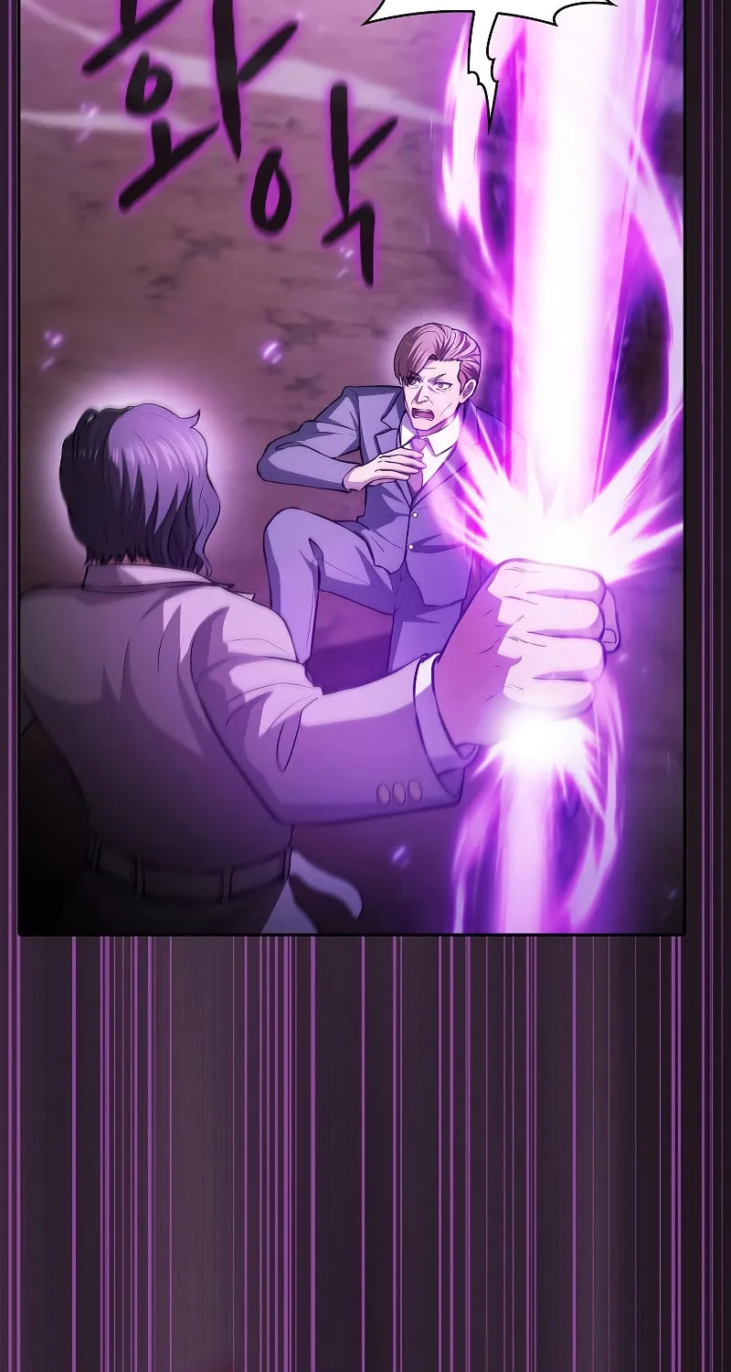 Read The Celestial Returned from Hell chapter 161 image 6 on Lezhin