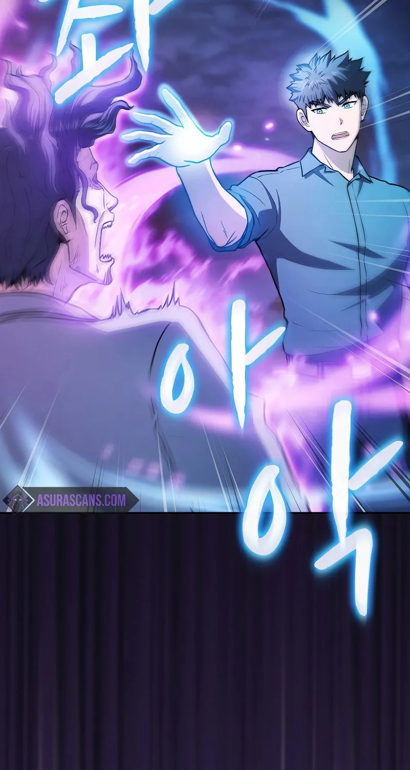 Read The Celestial Returned from Hell chapter 161 image 74 on Lezhin