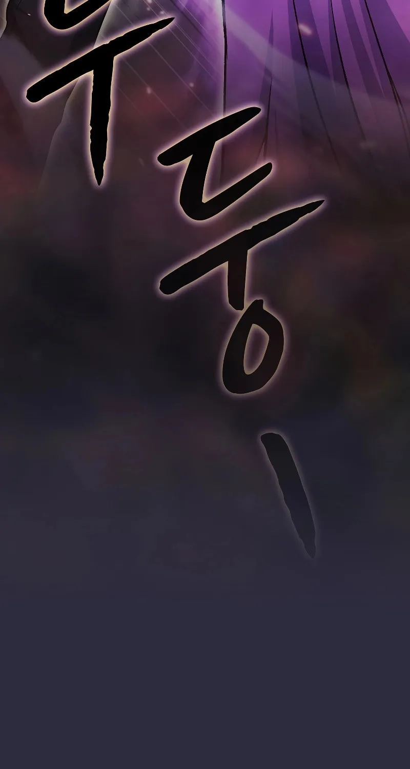 Read The Celestial Returned from Hell chapter 161 image 93 on Lezhin