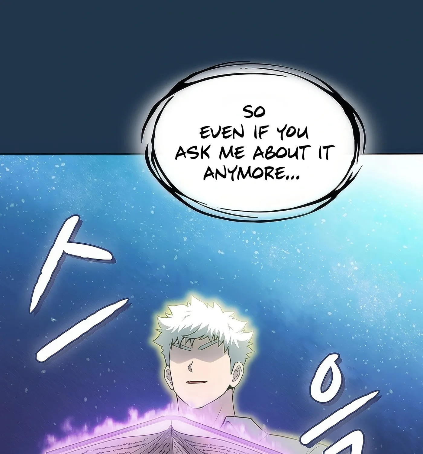 Read The Celestial Returned from Hell chapter 166 image 108 on Lezhin