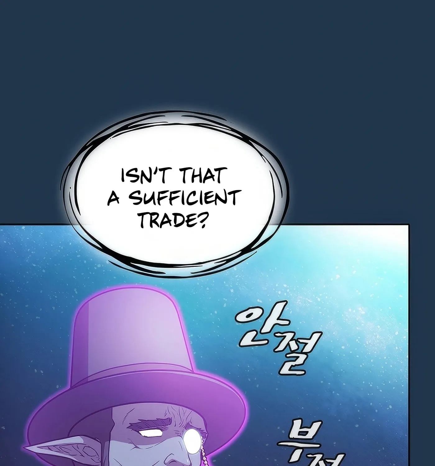 Read The Celestial Returned from Hell chapter 166 image 113 on Lezhin